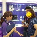 (주)이지엠인터내셔널 이미지