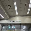 인천지하철2호선시민공원역 이미지