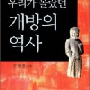 도서출판다솜