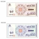 예향세탁소 이미지