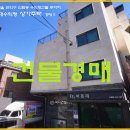 신림동-4 이미지