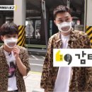 감탄 떡볶이 이미지