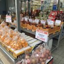 신울산마트 이미지