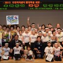 청학동 주민센터 이미지