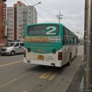 (버스)송탄우체국 이미지