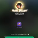 몬마트