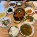 강남숯불돼지불백