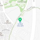 프리미어모터스(주) 송파서비스센타 네이버블로그