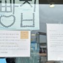 콩키