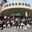 일대 풍호 태권도장 이미지