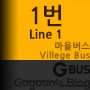 성원아파트(삼덕공원 방면) 이미지