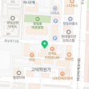 코아노래주점