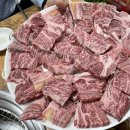 대영한우실비 이미지