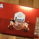 홍이한의원 이미지