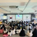 용인대한국태권도장 이미지