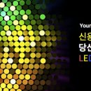 신용프로아트