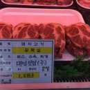 한양진축산 이미지