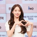 루다제이