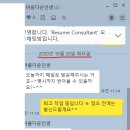 한길인력 이미지