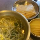 미금역 닭발 / 신주닭발 / 인생 닭발집