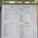 블레스오션 이미지