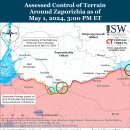 러시아 공격 캠페인 평가, 2024년 5월 1일(우크라이나 전황 이미지