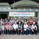 청양 1리 이미지