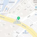 예중약국 네이버블로그