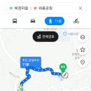 달동네경로당 이미지