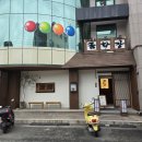 [또간집] [포항현지인맛집] 『 금학장 포항본점 』 히츠마부시, 카이센동, 당고 찐만족후기