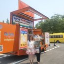 김해시청(삼계정수장)