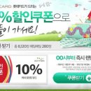 올세일즈 이미지