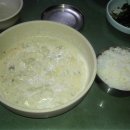 발랑2리 이미지