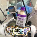 파인포유 이미지