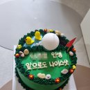 (주)자파킹