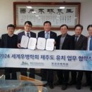 세계복사 이미지