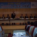 부천개발
