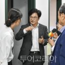전국종합행정컨설팅 이미지