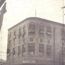 상주우체국 이미지