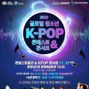 아이엠팜 네이버블로그