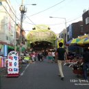 신월1동자치회관 이미지