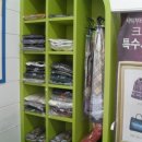 뜨란채세탁소 이미지