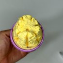 지에스25(GS25)고창터미널점 | 고구마 덕후라면 꼭 먹어봐야 할 GS25 빵빠레 꿀고구마