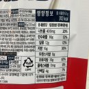 흥선유통 네이버블로그