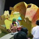 몬몬 이미지