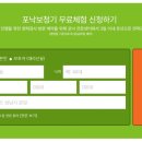일등 보청기 네이버블로그