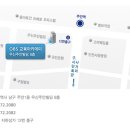 베네학원