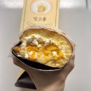세븐일레븐 대전은행본점 | 대전 성심당본점 빵추천 케익부띠끄 망고롤 후기