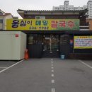 문화동042 이미지