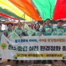 쓰담컴퍼니